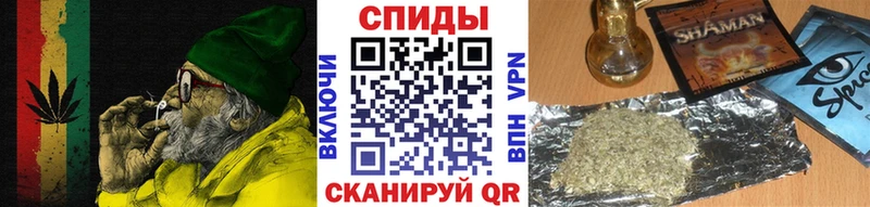 Бутират BDO 33%  Гай 