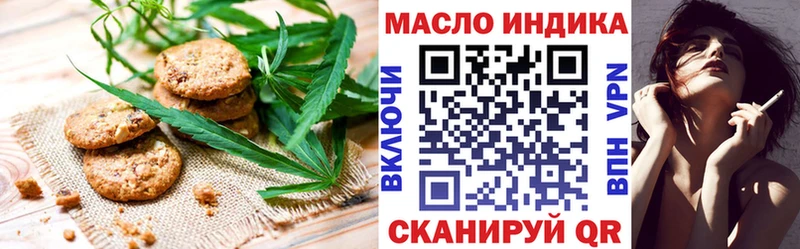 hydra сайт Гай Canna-Cookies марихуана