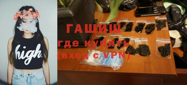 дурь Белокуриха