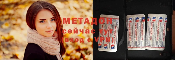 кокс Богородицк