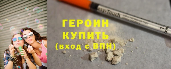 дживик Беломорск