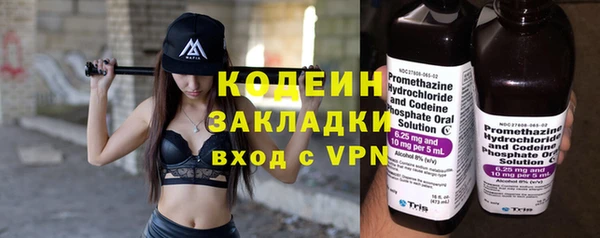 дживик Беломорск