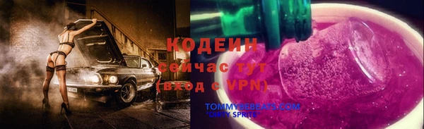 mix Богданович