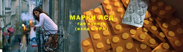 дурь Белокуриха