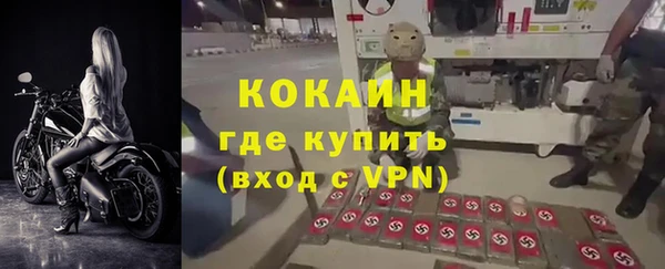mix Богданович