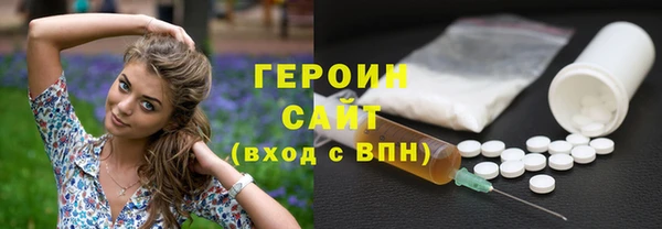 дживик Беломорск