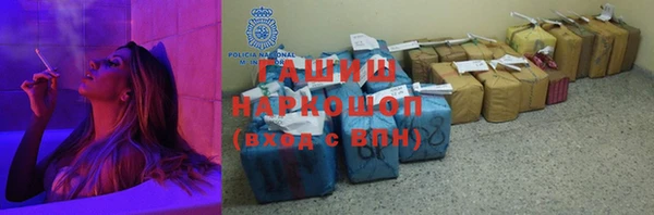 дурь Белокуриха