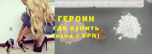 дживик Беломорск