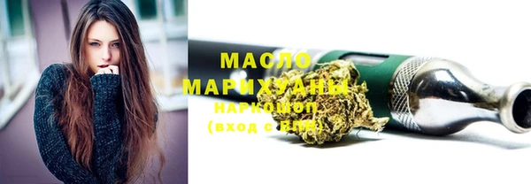 mix Богданович