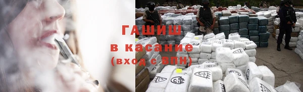 дживик Беломорск