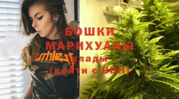 кокаин премиум Белоозёрский
