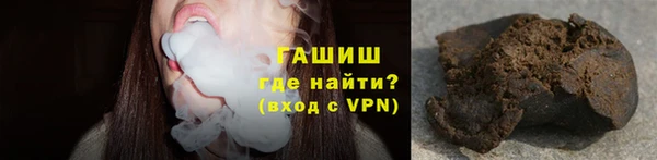 jwh Беслан