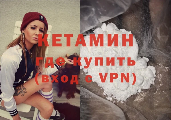 дживик Беломорск