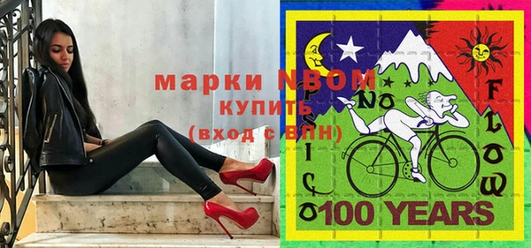 mix Богданович