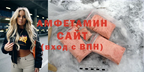 дурь Белокуриха