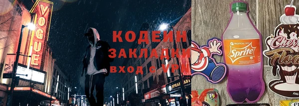 кокс Богородицк