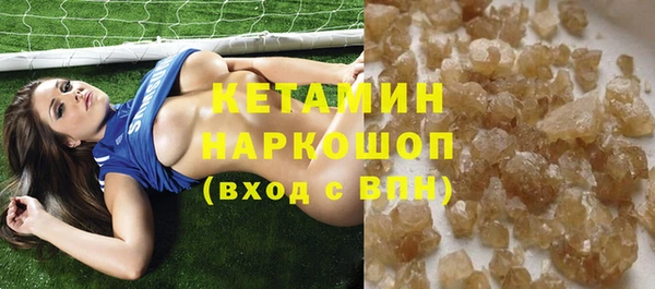 дурь Белокуриха