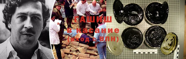 дживик Беломорск