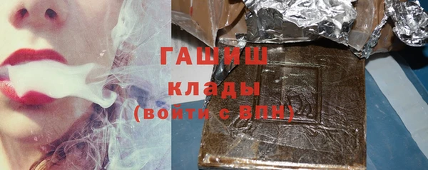 таблы Бикин