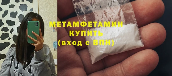 кокаин премиум Белоозёрский