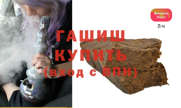 дживик Беломорск