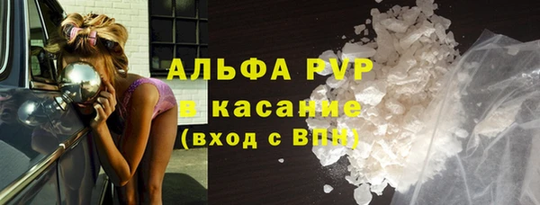 героин Балабаново