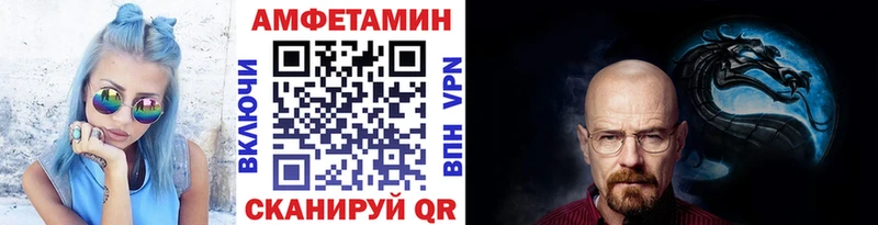 hydra вход  Гай  Первитин мет 